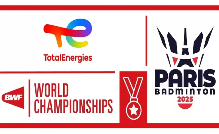 Kejuaraan Dunia Bulu Tangkis