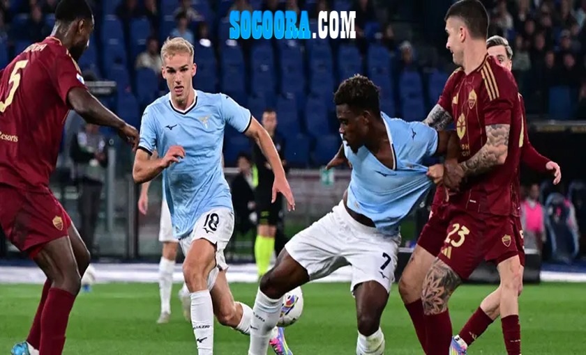 Lazio vs AS Roma